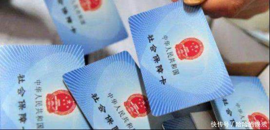 以前农民上交的公粮，算不算交社保如今有了答案