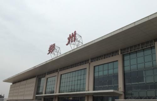  【直达】中国“最牛”的火车站，可直达任何一座省会，被称“铁