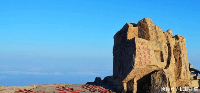 山东17城未来定位解析 青岛第一, 济南第二, 济宁第四, 临沂第七