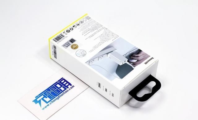  『倍思65W氮化镓』拆解报告：Baseus倍思65W 2C1A GaN氮化镓充电器BS-C915