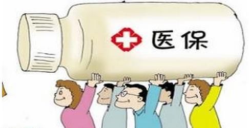 下岗后每年都交职工医保，医保卡上始终没返一分钱，退休也没有？