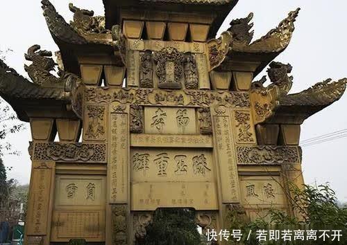 明代的旌表制度是什么和幼儿园的小红花一