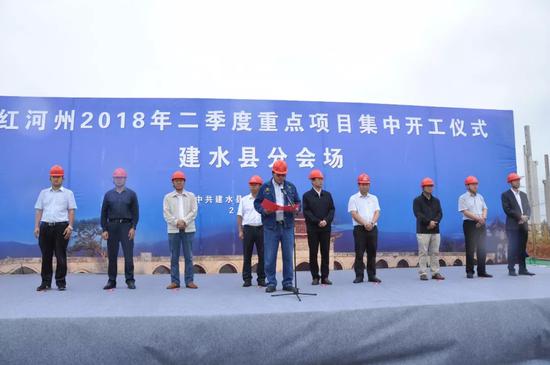 手机建水在线,建水头条-建水事早知道,乐享建水