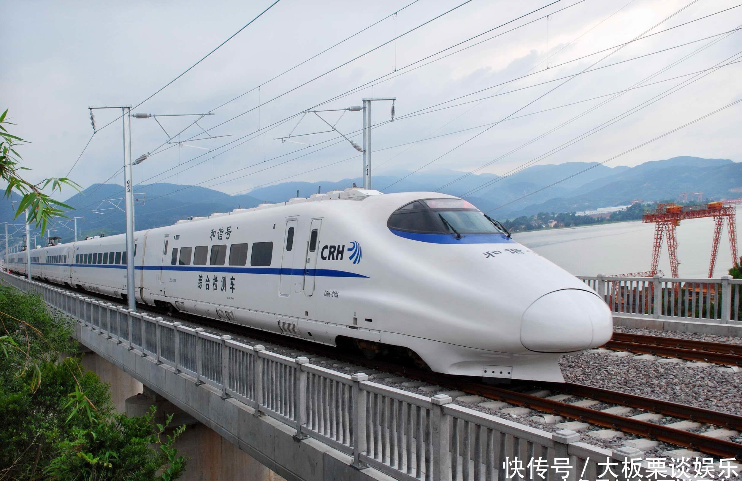  「电费」全国高铁一天电费需要几亿，为何不用“核动力”建造高