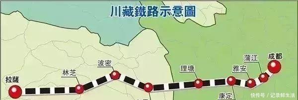 挺进大西南中国“最难建的铁路”川藏铁路有最新进展