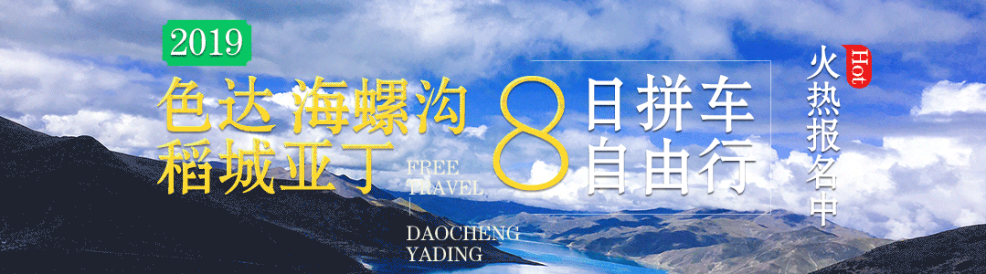 冬天没看过雪，就等于白过了！