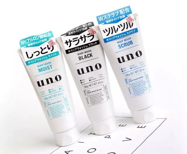 每个男人可能都听到过这句伤自尊的话:“你脸上的油都可以炒菜了.