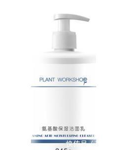#离职#屈臣氏离职导购良心整理:遭嫌弃的5款垃圾护肤品,用后彻底被征服