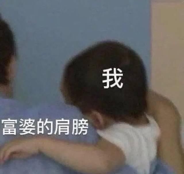 [舞台]虞书欣怎么那么作呢？