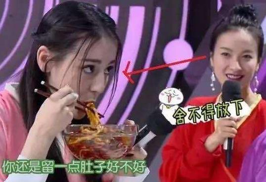 热巴吃穷道具组被告到老板那，杨幂淡定回复，网友却不淡定了