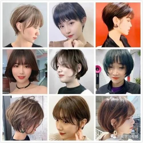  短发@五月最新流行140款短发，想剪短发的收藏吧