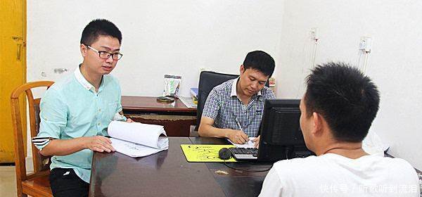 农村选举增加3点要求，5类村干部将被免职，村霸嚣张不起来了！