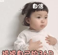 【显胖】春夏最显胖的4种穿法!尤其第一种,绝对丑哭你!