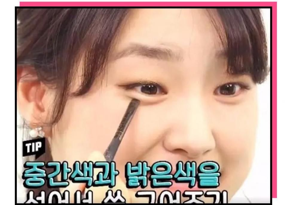 “你这个是肿眼泡，哭不出邓伦那样的双眼皮的。”