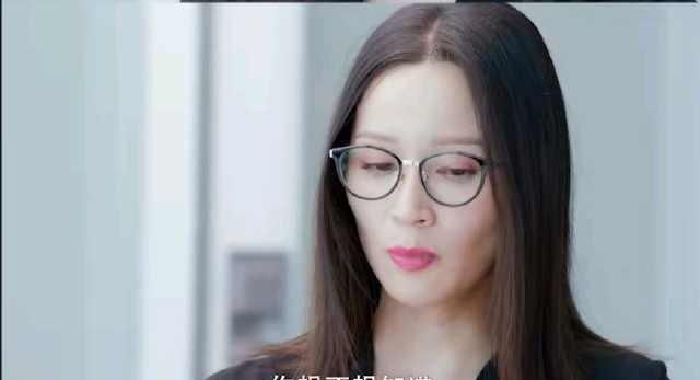 第二次也很美钟林苏