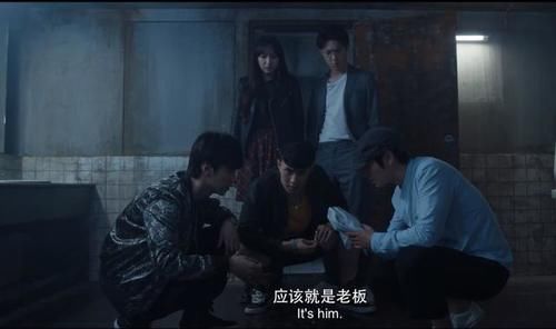 唐人街探案网剧刘昊然客串