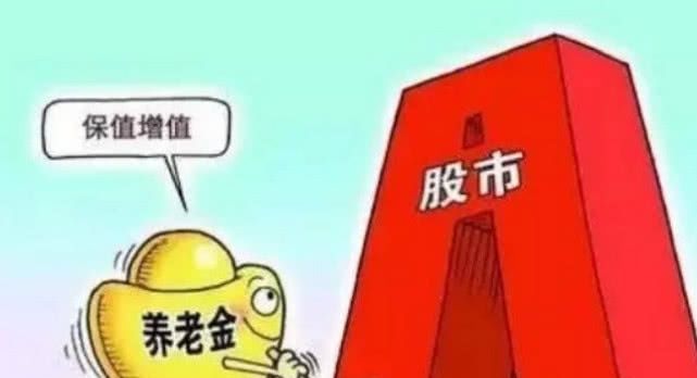 2019年养老金补发在即，7月底就能拿到钱，看看你能领多少？