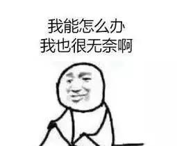  『段子』搞笑段子，这真的是龙生龙，凤生凤，老鼠的儿子会打洞啊