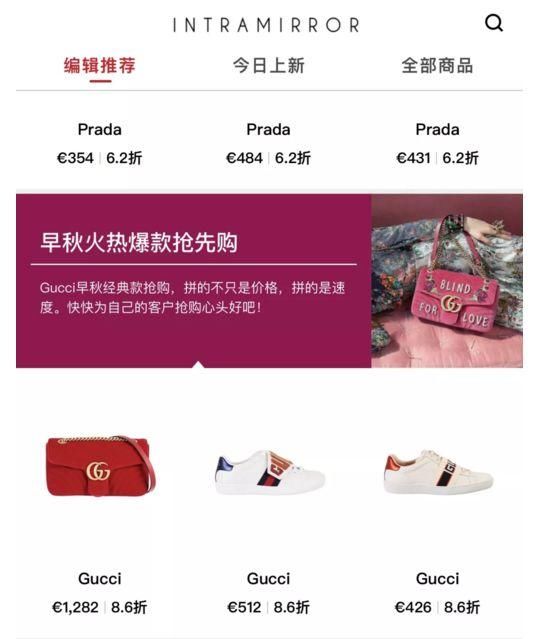 【意推广】就算一辈子不吃不喝, 我们和这些女人的衣柜鞋柜之间,