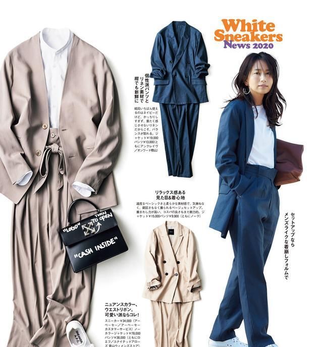  「穿搭」一年四季都不失宠的运动鞋,4月踏青穿着刚刚好,洋气又百搭