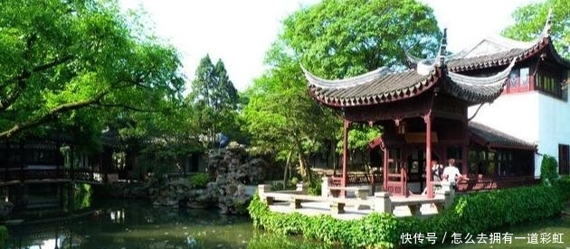 被誉为“人间天堂”的地级市,GDP近一万亿,却存在唯一明显缺点