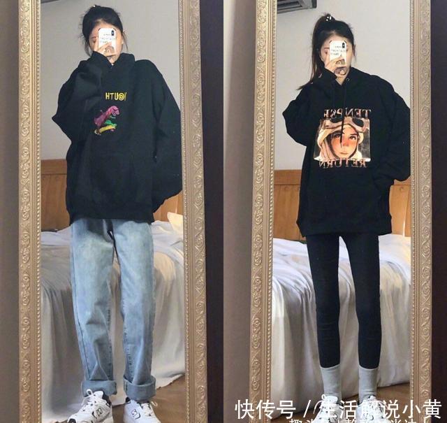 「下半身」下半身失踪法,暗藏穿搭小心机,帮你迈出帅气风的第一步