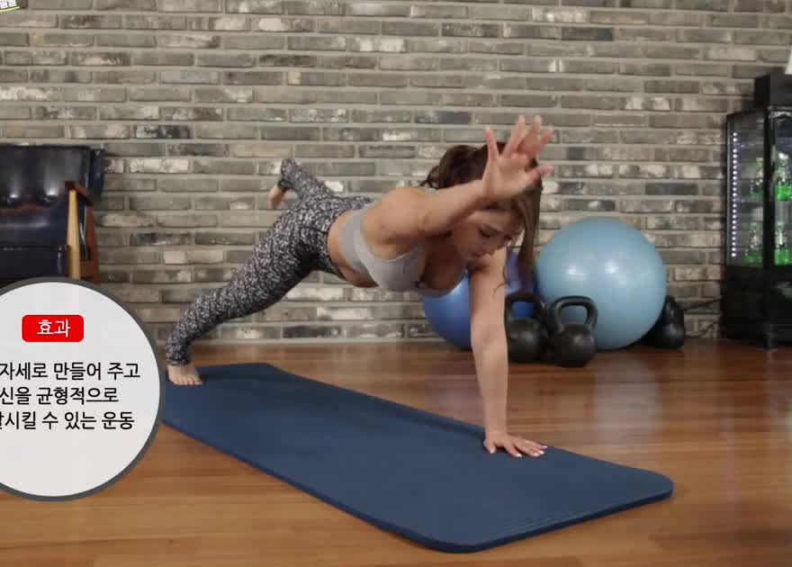 体形丰腴的小姐姐做瑜伽健身减肥，你们觉得要不要减呢？