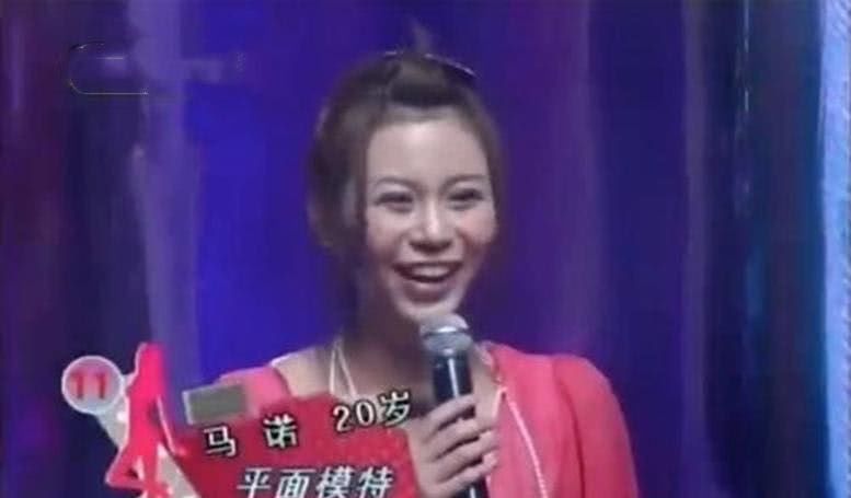  坐上@“宁愿坐在宝马里哭不愿坐自行车后笑”的马诺，现在坐上豪车了吗？
