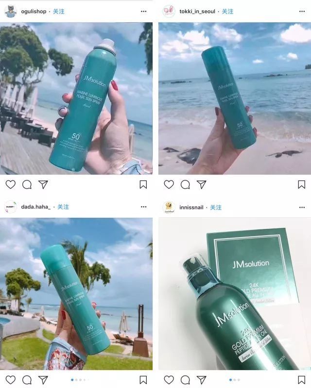 古力娜扎带火的娜丽丝要停产了?这款防晒喷雾明明更好用!