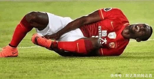 广州恒大官网更新一线队名单 七大外援独缺J马