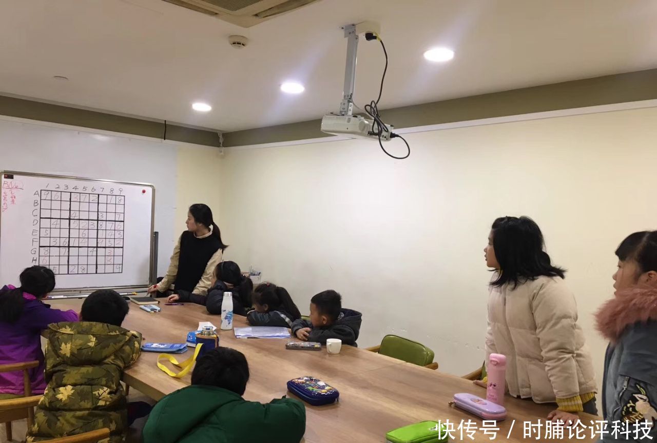 起源中国古代九宫图 美国叫数字拼图 日本叫数