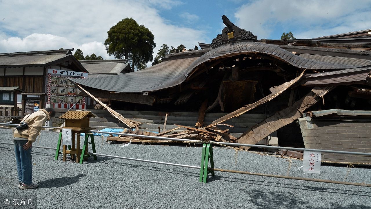 日本一个秋季最美的地方，地震更是瞬间摧毁了世界第三大夜景