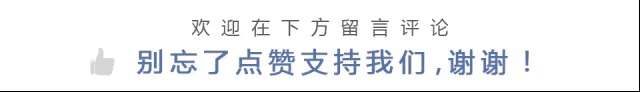 迪丽热巴穿T恤几乎是平胸，但穿上裙子大变样，都快被她迷晕了！