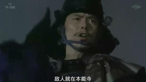 村长是什么级别