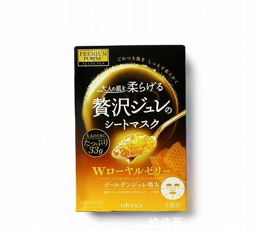  『皮肤』十大敏感肌适合的护肤品牌推荐 敏感肌大干皮的护肤产品好物分享
