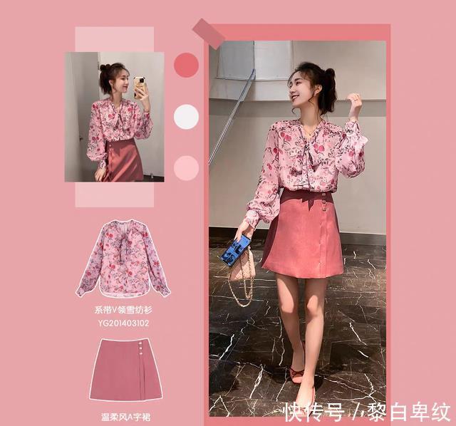  【优雅轻熟】春夏过渡怎么穿？这里有超好学的变美搭配方案，照着穿很女神