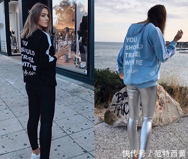 『升级』时尚欧美风, 助你气质升级,好看到“犯规”