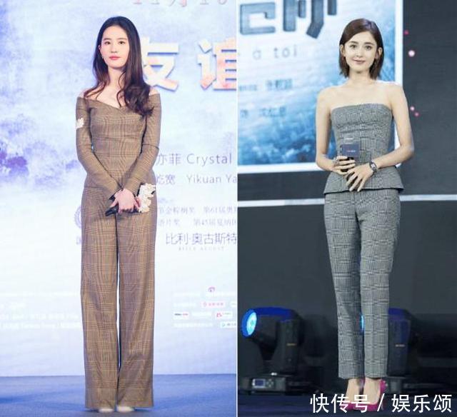 30岁刘亦菲撞上25岁古力娜扎,只差5岁竟一个仙女一个似大妈