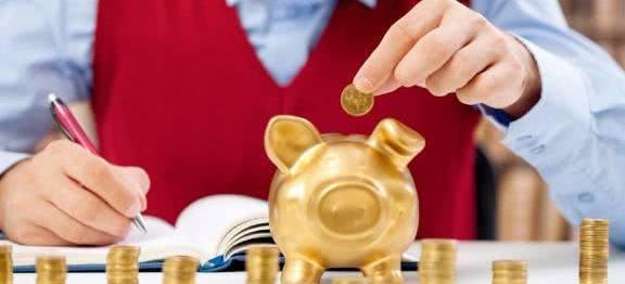 喜讯！建国70周年19年养老金迎来大涨，每月可多领150元！