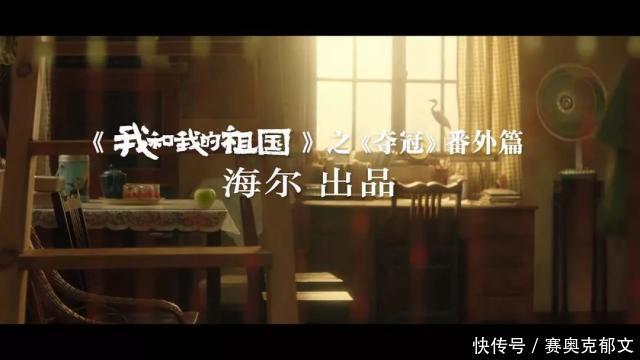 我和我的祖国可以怎么拍