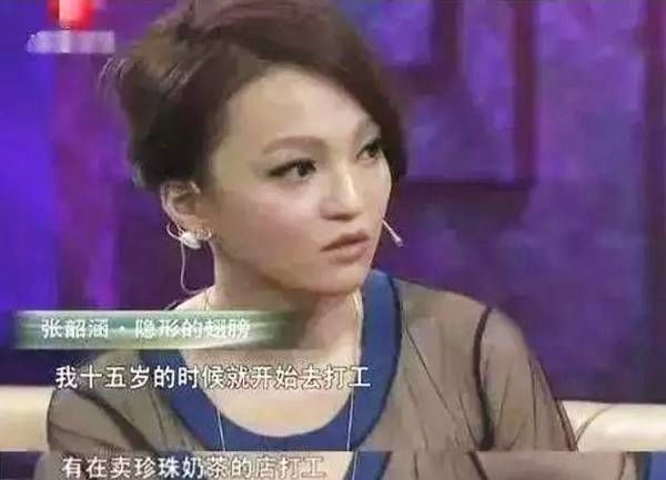 父亲涉毒坐牢后公开索要5000万，不给就拉女儿下地狱，倚老卖老的