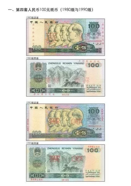 t01c68a146caad65e34.jpg?size=424x600