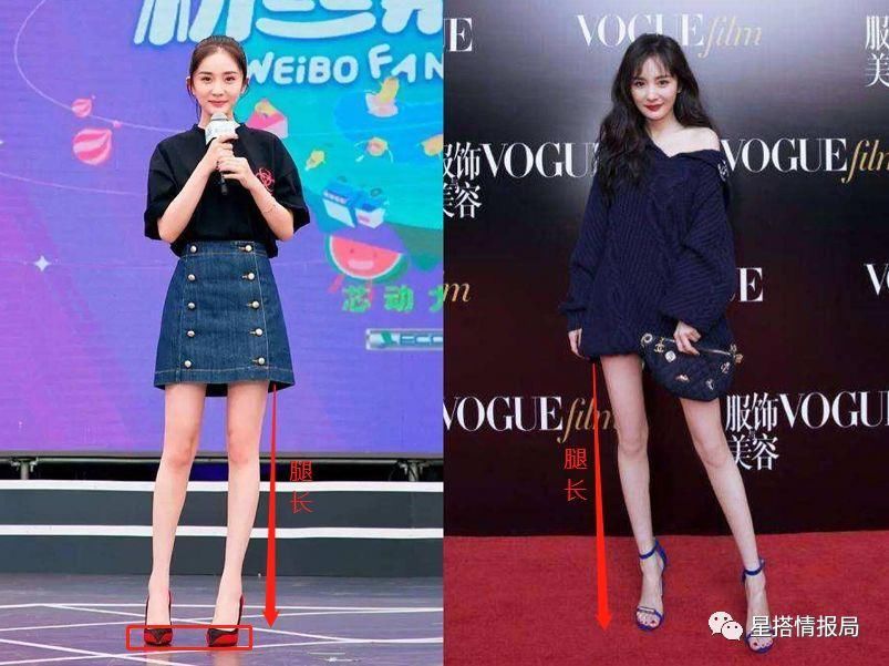 张雨绮终于不推荐钻石了，这回推荐的鞋子确实长腿神器!