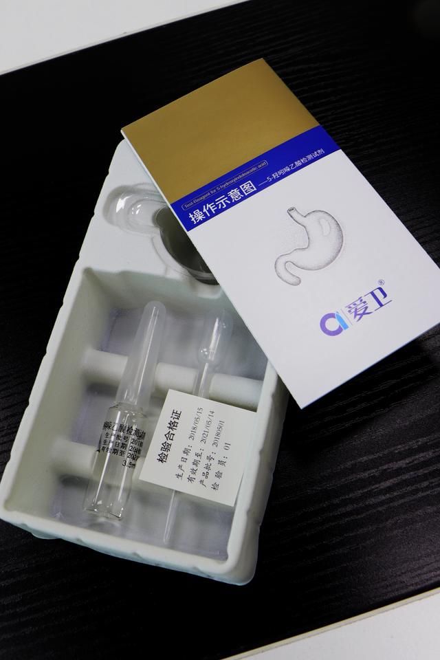 疫苗风波还未过，又被曝出食盐问题，网友怒斥:还让人好好活吗