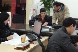 到了退休年龄才发现企业少给交了10年养老保险，只能这样来解决