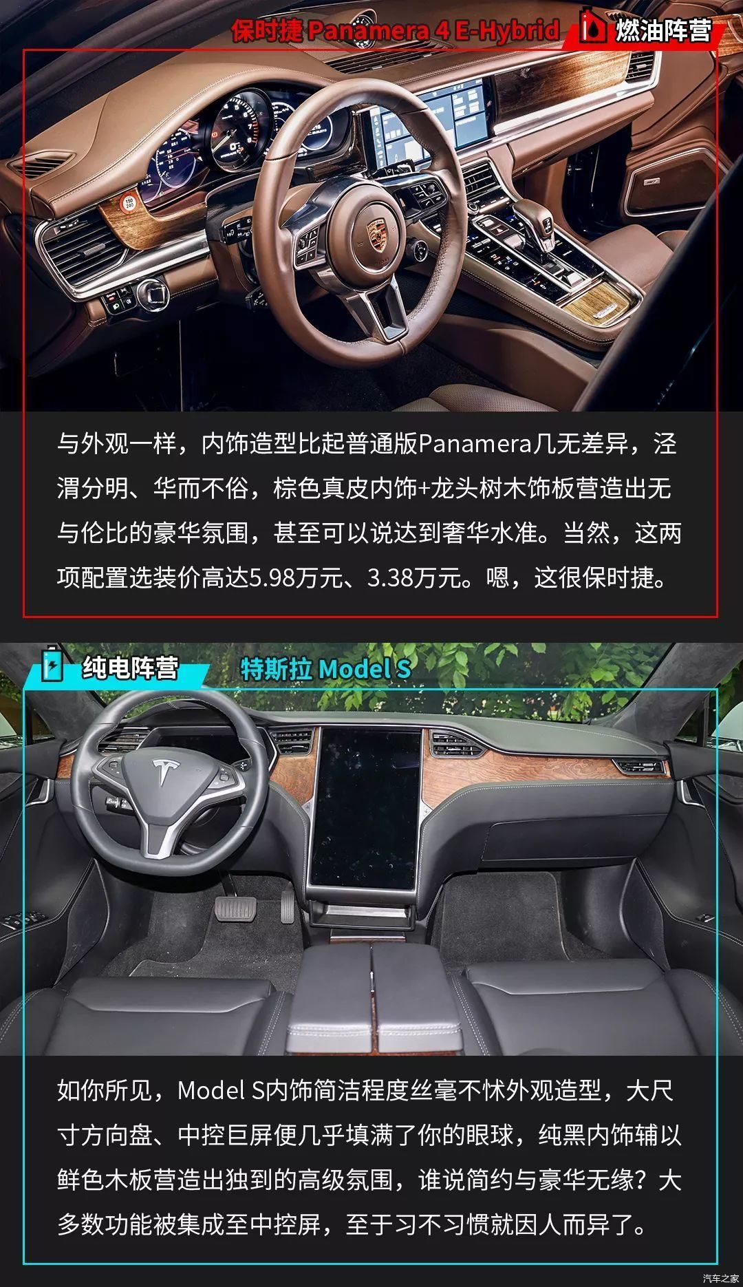 有的人一看有钱