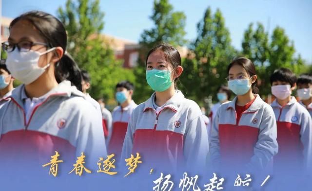  [亲爱的同学]有一种温暖，叫久别重逢｜人开初三学子开学啦！