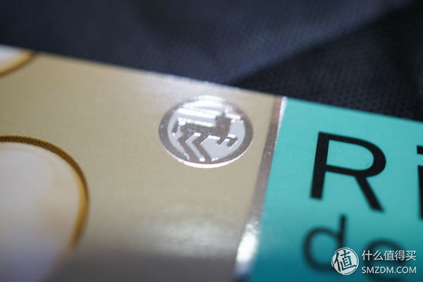 补水效果不错 - 德国Rival de Loop眼部精华原液胶囊