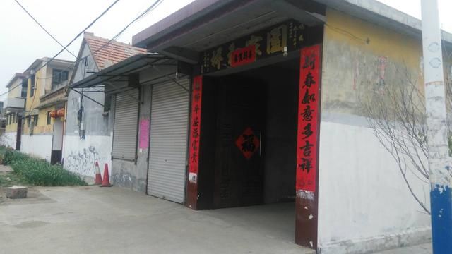 宽敞明亮的农家院，农家生活好自在，邀你们看看