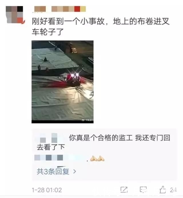 「玩坏」春节宅家自娱自乐大赛,无聊的人已经把自己玩坏了